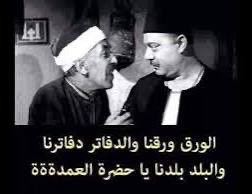 che_soliman's tweet photo. @shawky281 @H_Mahran https://t.co/GBANQ4BclX