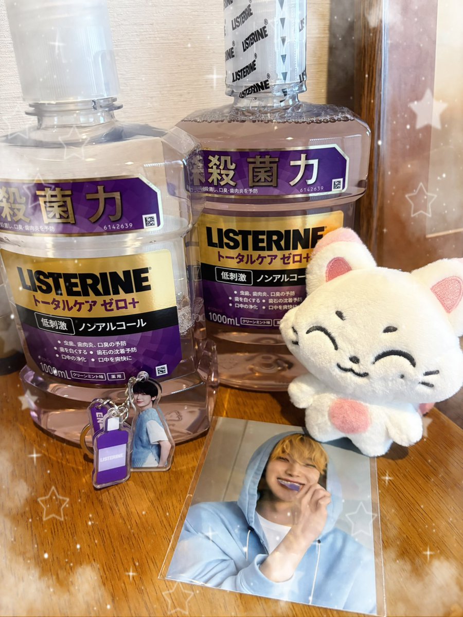snbb_38's tweet photo. \リステリン21日間チャレンジ達成/

ENHYPENとのコラボをきっかけに、リステリン使い始めたら習慣になったよ~~🍀⭐︎
お口がスッキリして、いい気分で毎日迎えられるよ♩
これからも続けていくぞ~~🪽🤍

#ENHYPENとリステリン習慣
#リステリン #LISTERINE #ENHYPEN
@LISTERINE_Japan https://t.co/mRB7x7XBWR