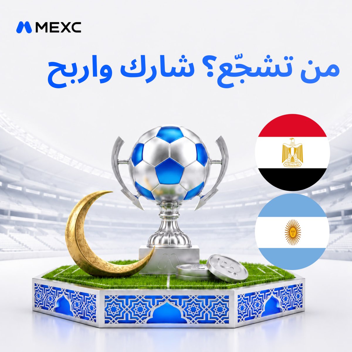 MEXC MENA tweet media