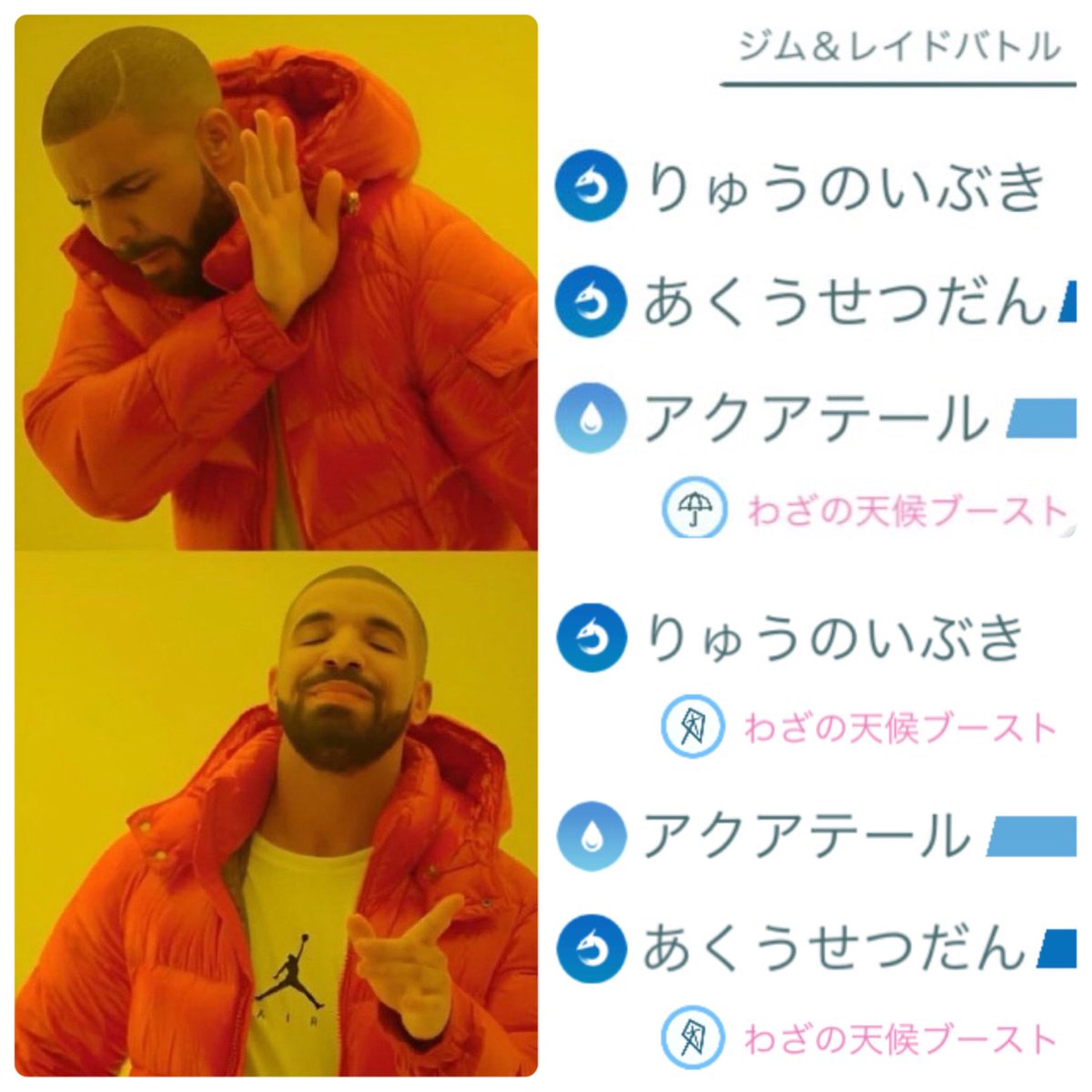 masaXwhiz's tweet photo. 待ってたぜェ‼︎
この瞬間をよォ‼︎ https://t.co/5QaBC5lv4N