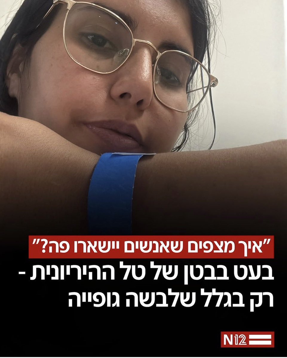 Tweet media 1