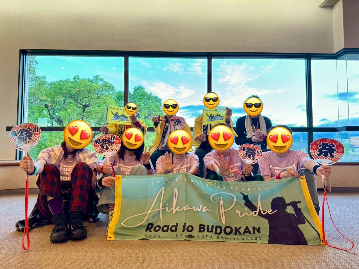 aikawa_pride's tweet photo. 30th Anniversary LIVE 2026
6/27（日）
【三重】亀山市文化会館 大ホール 

右目の充血は昨日より劇的に良くなってた😊

翌日の『テレ東音楽祭』はマーティー、コンプ、リオでの生放送とのMC📺

一旦地方ツアーは終了でいよいよROCK KINGDOM TOURが始まります🎤🎸

#相川七瀬
#AIKAWA_PRIDE https://t.co/gAMfrwxhyA