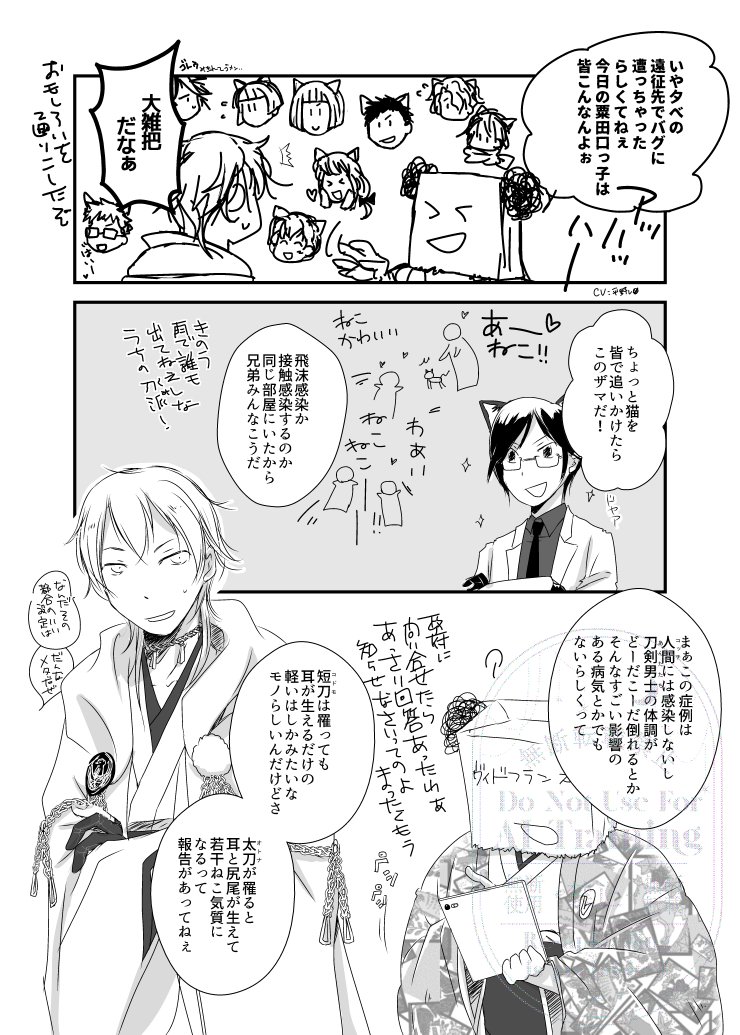 りか🐾 (@rica_dskr) / Posts / X