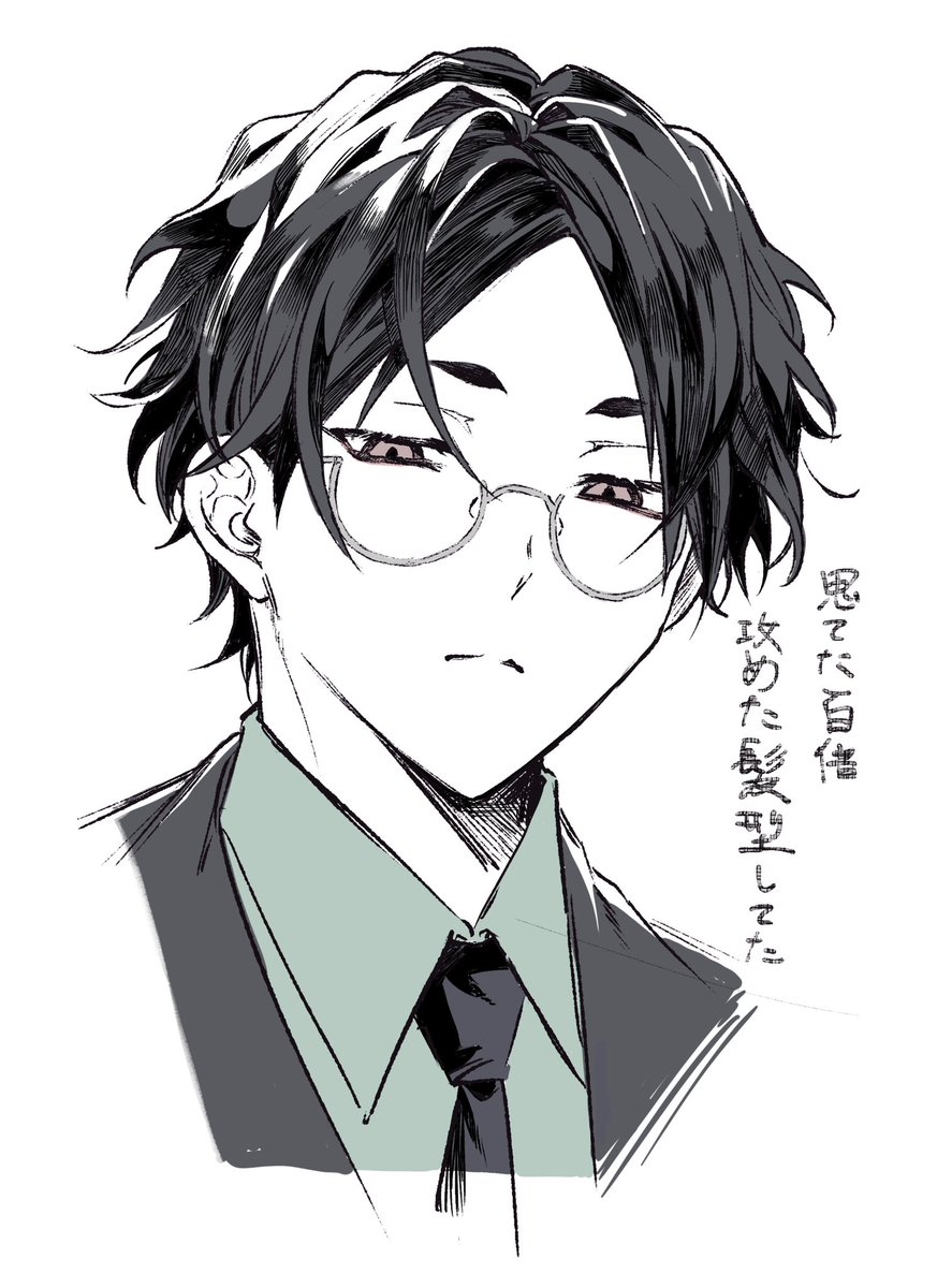 Post by ﾖ🦢 on X: らくがき