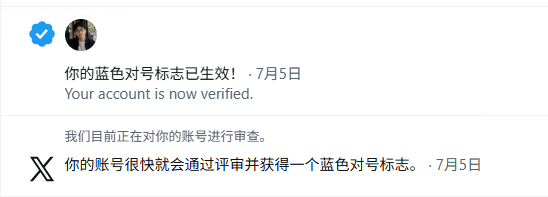 Q一格 tweet media