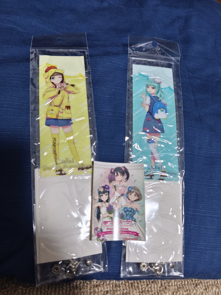 sezon0222's tweet photo. 妹から東京のお土産貰った☺
めっちゃ可愛すぎる😍 https://t.co/UaBpDwW21M