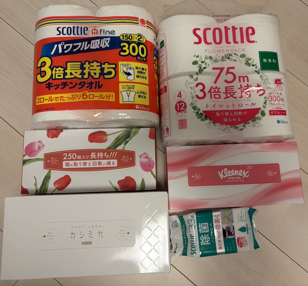 Naririn203's tweet photo. 日本製紙からの優待が到着。いくらあっても困らないものばかりで次回こそ4名義分揃えたい。 https://t.co/Q05Dh8jP9l