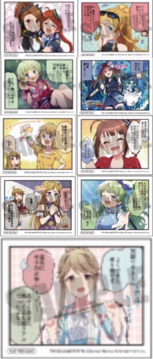 syado_san's tweet photo. 【交換・譲渡】アイマス ミリマス ミリシタ 9th 秋葉原っぱフェスティバル

譲　画像1.2.特典クリアファイル
求
チケット風カード
定価 朋花 桃子＞エレナ＞千鶴 星梨花＞真 千早
特製4コマカード
画像3 100円/枚

纏めて優先
明日17:30〜18:30秋葉原、プロフ記載日手渡しまたは郵送→ https://t.co/fDrylGy2Vj