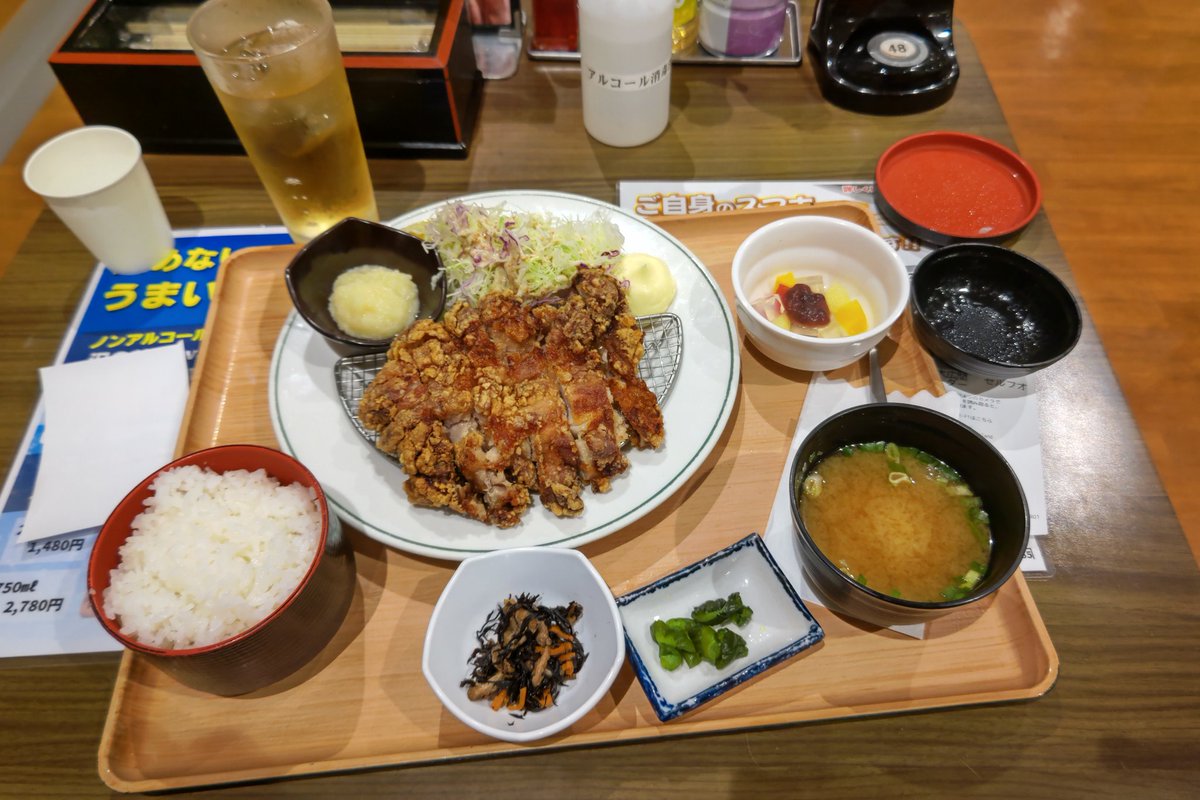 misokakr7's tweet photo. 石和健康ランドにて
山賊焼き定食
物珍しく梅サワーも https://t.co/CkKari8MGD