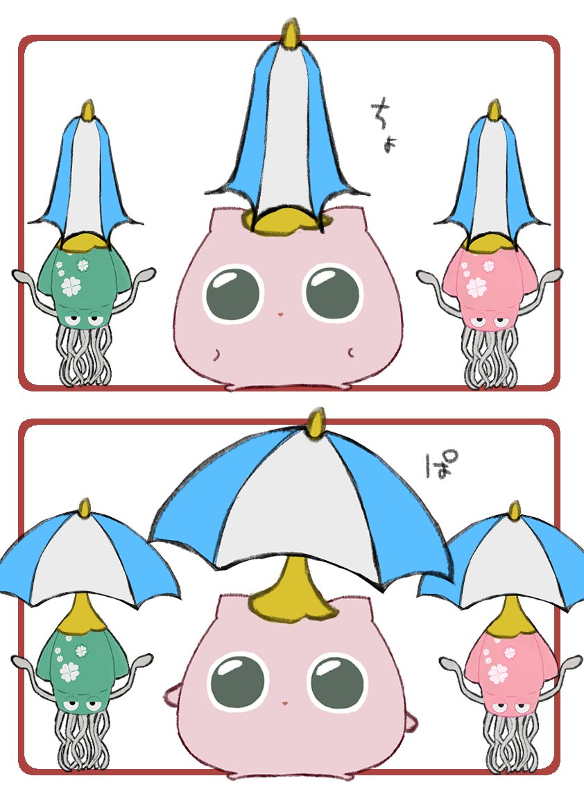 nuuuuu00_xxx's tweet photo. リズム天国ぷりんちゃん https://t.co/oT6X63yamv