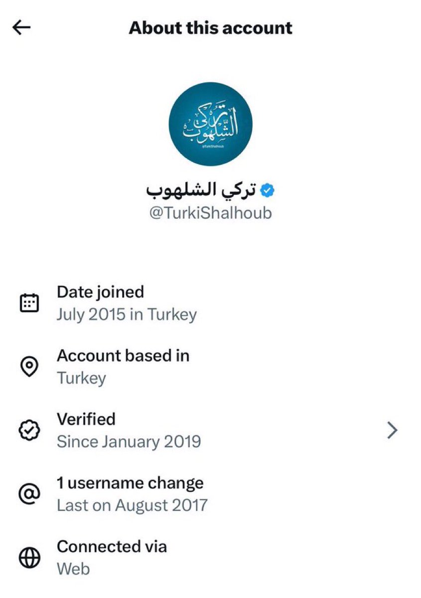 mohhmo19's tweet photo. @TurkiShalhoub انت وش علاقتك يابهيمه يامركوب كم مره قلنالك اهتم بشوون بلدك يا👞 يازلمة https://t.co/3z8iGw9xFs