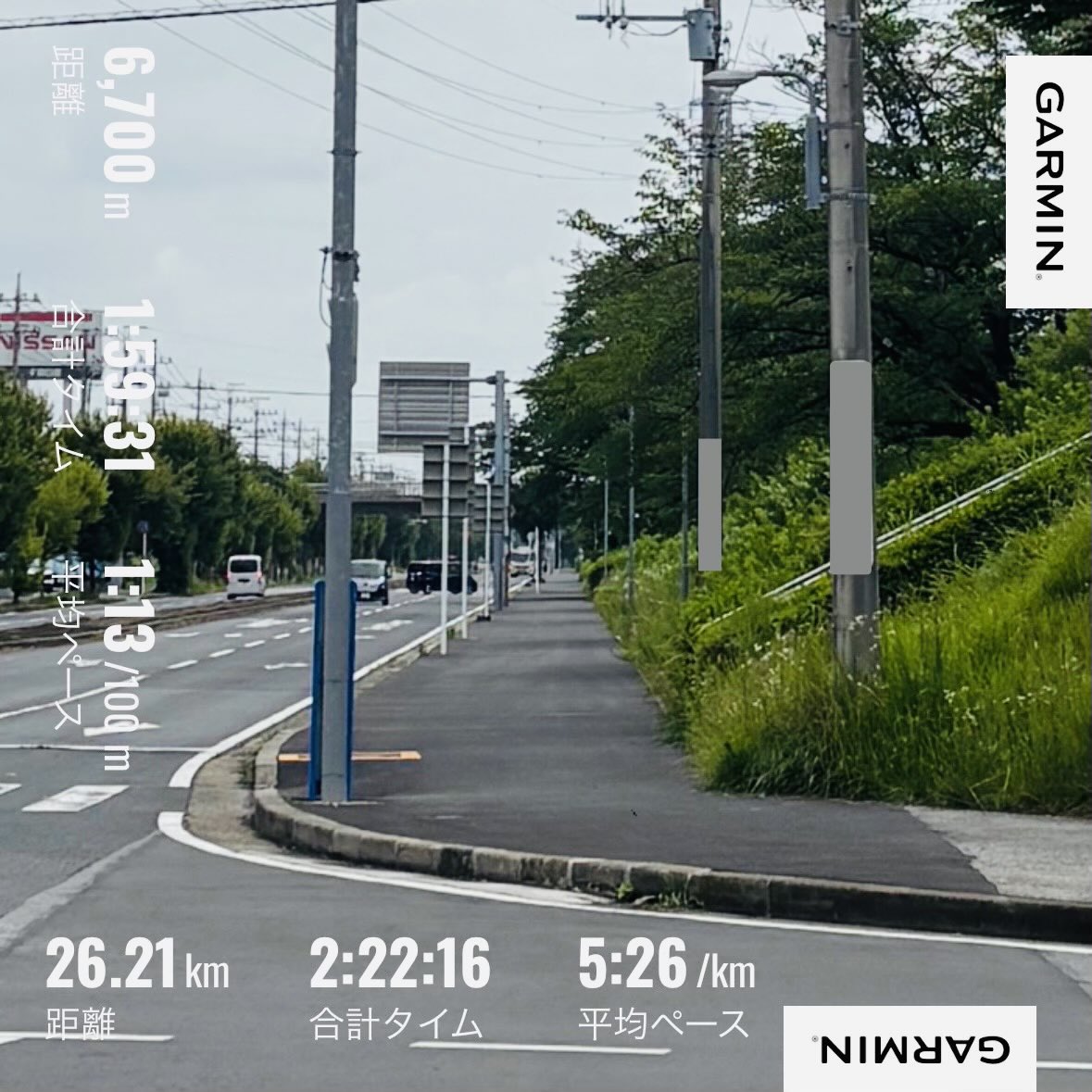 swimming_jp's tweet photo. 7/1 トレミ20.1km🏃
7/2 🏊‍♂️1600m
7/4 🏊‍♂️6700m
7/6 朝ラン27km 🏃

6月下旬少し体調を崩し、総距離はスイム47.4km🏊‍♂️ラン143.1km🏃 暑くなる前に距離を稼ぎたかった…。最近はランの効果で6,700m泳いでも楽に感じます。もしかしたら高校時代より体力があるかも？？？笑
https://t.co/q9e09yVI6r https://t.co/RsEM5fDZ85