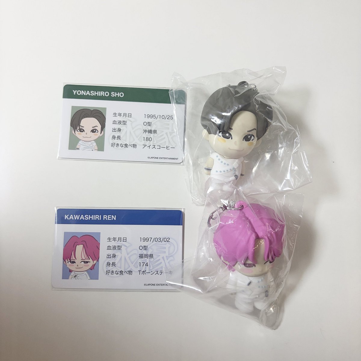 405_kima_'s tweet photo. JO1 JO1DER SHOW 2026 永縁 EIEN 
グッズ交換　ぷちじぇお

【譲】與那城 川尻
【求】木全

19日名古屋ドーム付近での交換、または郵送で探してます。
お気軽にご連絡ください🙇‍♀️

#JO1交換 #ぷちじぇお交換 https://t.co/yYNUtns1Dc