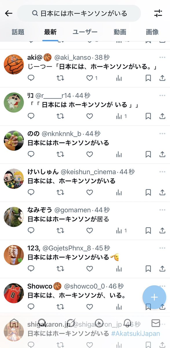 marim013's tweet photo. https://t.co/xaSnD9sJv3