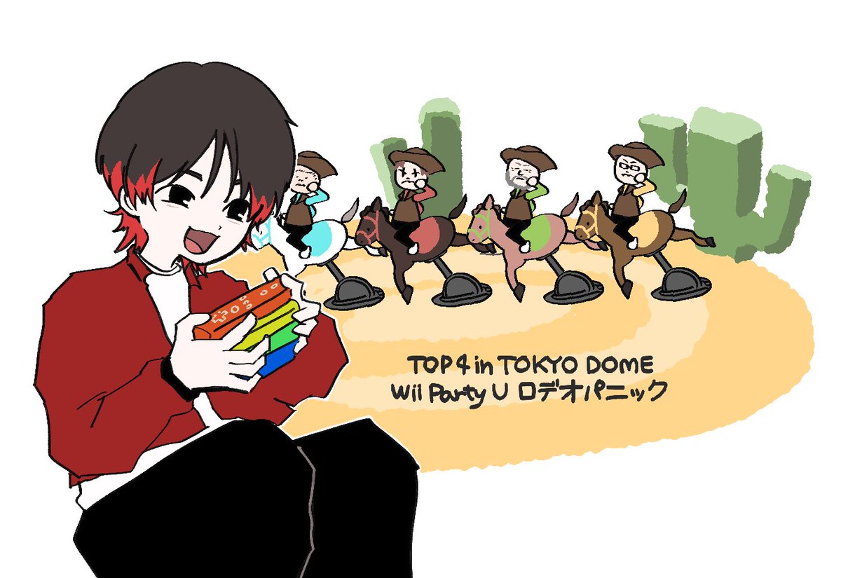 RAl9e's tweet photo. 一人奇跡を目指す男
#TOP4TOKYODOME2 https://t.co/XeeOBB3BkG