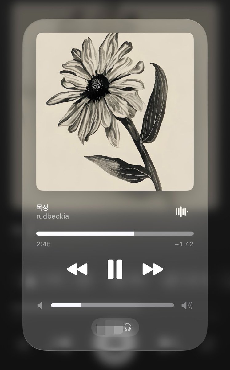 Yoajung00's tweet photo. ☔️ https://t.co/NkAZ2XQZtp