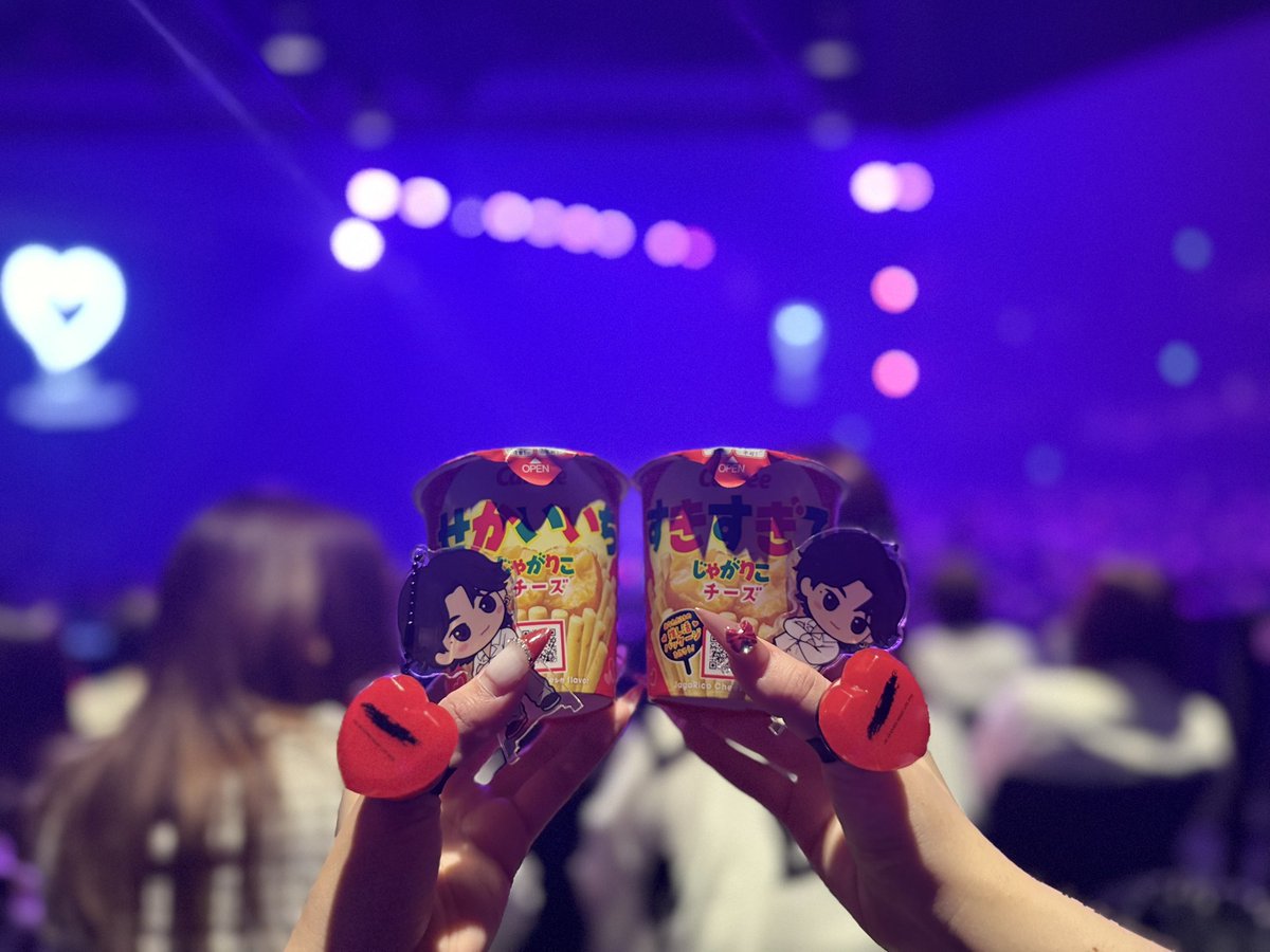kari0322ka's tweet photo. JINdependence fin

3日間入れてよかったあ🥹
久しぶりのムラサキも💜

やっぱり赤西仁のライブが大好きです🫶🏻︎

 #赤西仁 https://t.co/9cWN2ZNmuJ