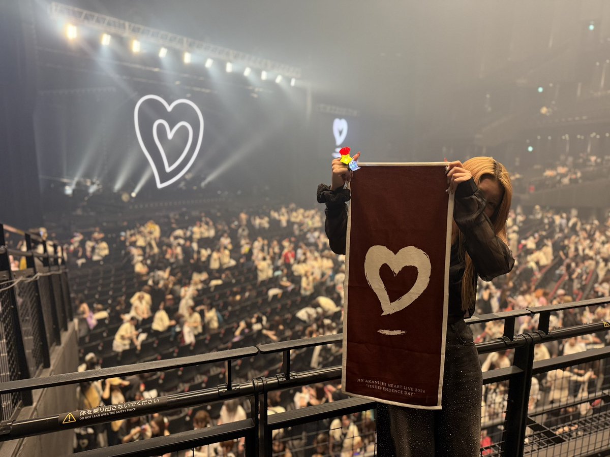 kari0322ka's tweet photo. JINdependence fin

3日間入れてよかったあ🥹
久しぶりのムラサキも💜

やっぱり赤西仁のライブが大好きです🫶🏻︎

 #赤西仁 https://t.co/9cWN2ZNmuJ