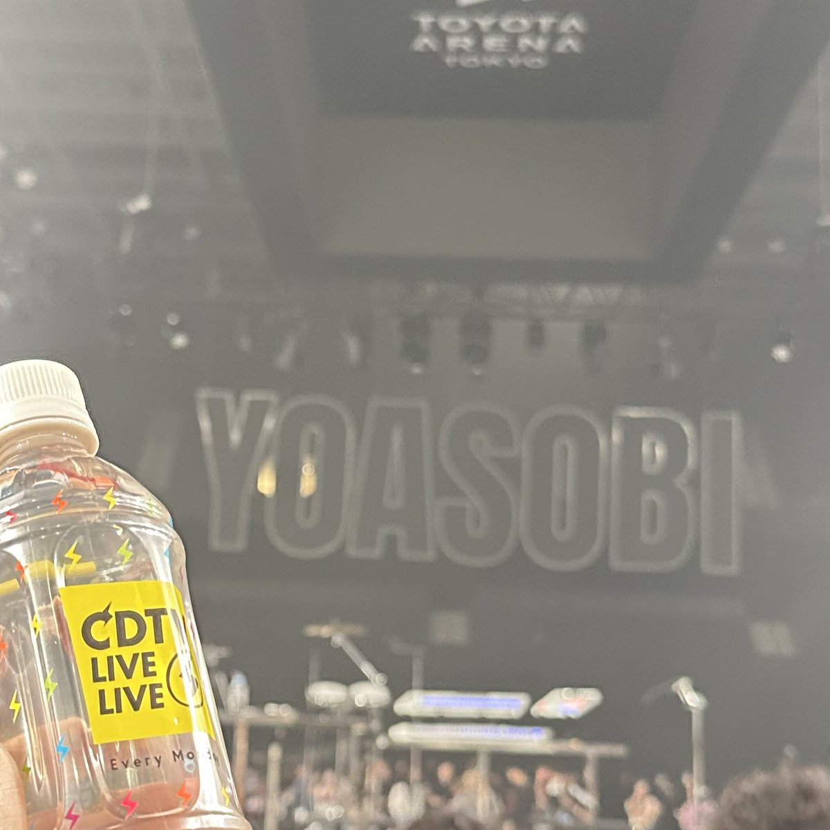 Putti_Sugar's tweet photo. 最高のライブありがとうございました❤️‍🔥

#YOASOBIプラチナライブ
#CDTVライブライブ https://t.co/jUXcEWrVUD