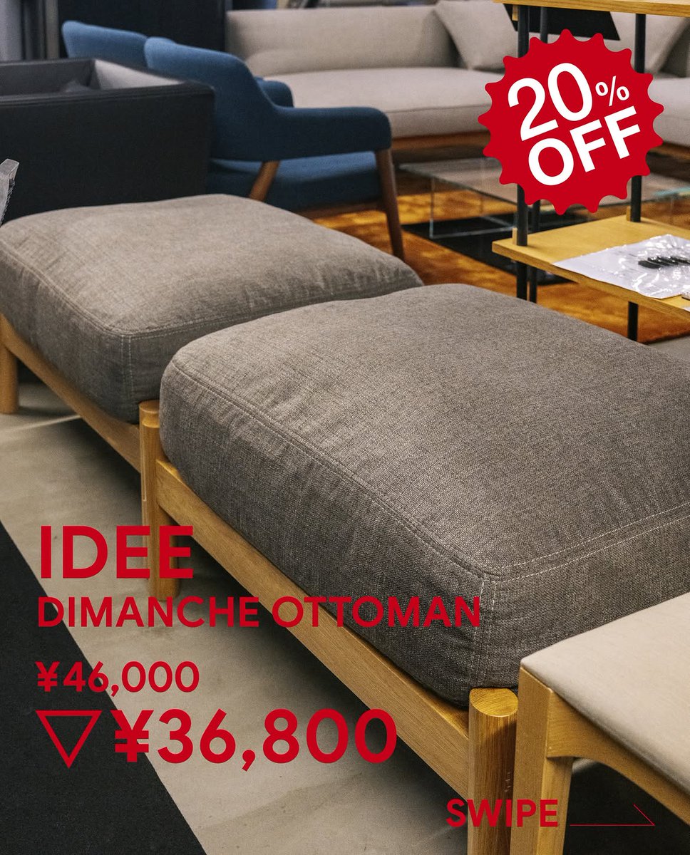 BacktotheF01's tweet photo. 【アウトレットエリア】誕生✨

エリアにある商品は
通常の価格より『20％OFF』で販売中

売れ行き次第で、どんどん追加します

素敵な名作家具との出会いを…
お見逃し無く✍️

 #インテリア  #家具 https://t.co/YZ8bV2SV8j