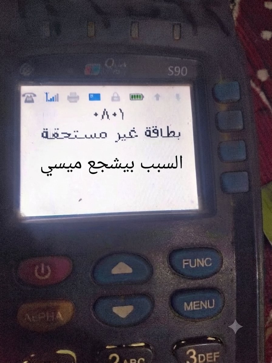 eslam_xabdo's tweet photo. https://t.co/msqiGCJbVL