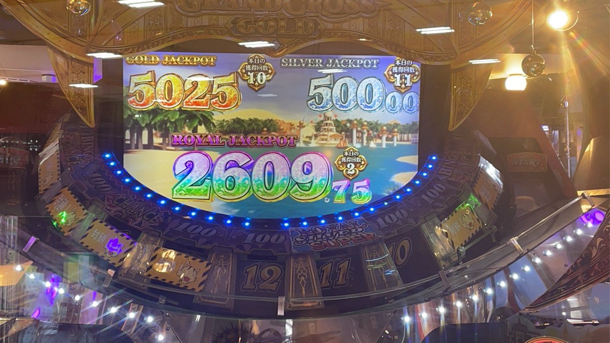 msny3020's tweet photo. 何この店😕 https://t.co/m0IPl7vNcR