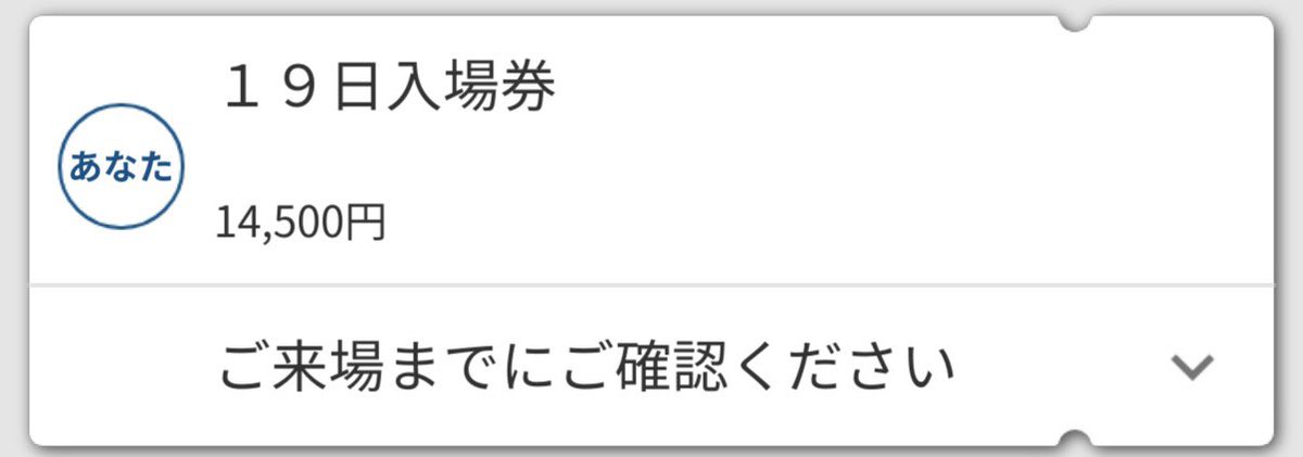 Fz____1217's tweet photo. この存在忘れてたのおもろすぎる https://t.co/J3Q0BH6O6F