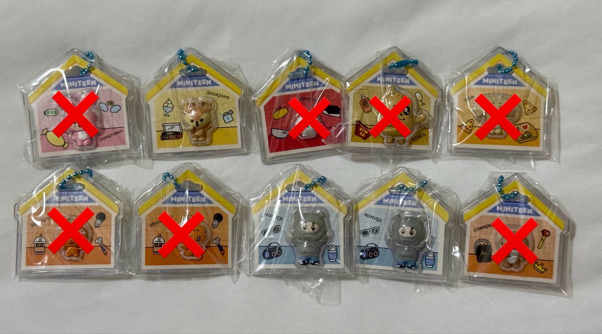 uk_825's tweet photo. SEVENTEEN セブチ MINITEEN ミニティーン ガチャガチャ パッケージチャーム&amp;グミ 交換 買取

譲→ジョシュア.ドギョム
        ディノ.バーノン

求→チャーム買取 320円+送料
        ガチャ 買取 ¥400+送料
纏めて買取いただける方
優先させていただきます。
郵送📮でのお取引希望です https://t.co/nl92Gnyppw
