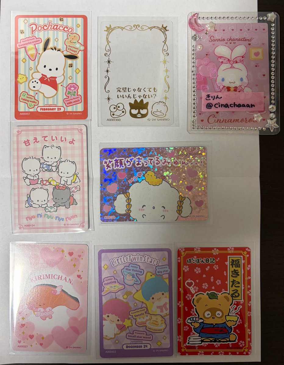 cinachaaan's tweet photo. 【交換】サンリオ　コレクターズカード
【譲】画像のもの
ポチャッコ、きりみ、にゃににゅにぇにょん、キキララ、ぽこぽん日記、こぎみゅん、ぺっくる、けろっぴ、バツ丸
【求】シナモン、コロコロクリリン未所持のものならなんでも検討
郵送交換希望です📮纏めての交換優先です。 https://t.co/nBtNjrsZDB