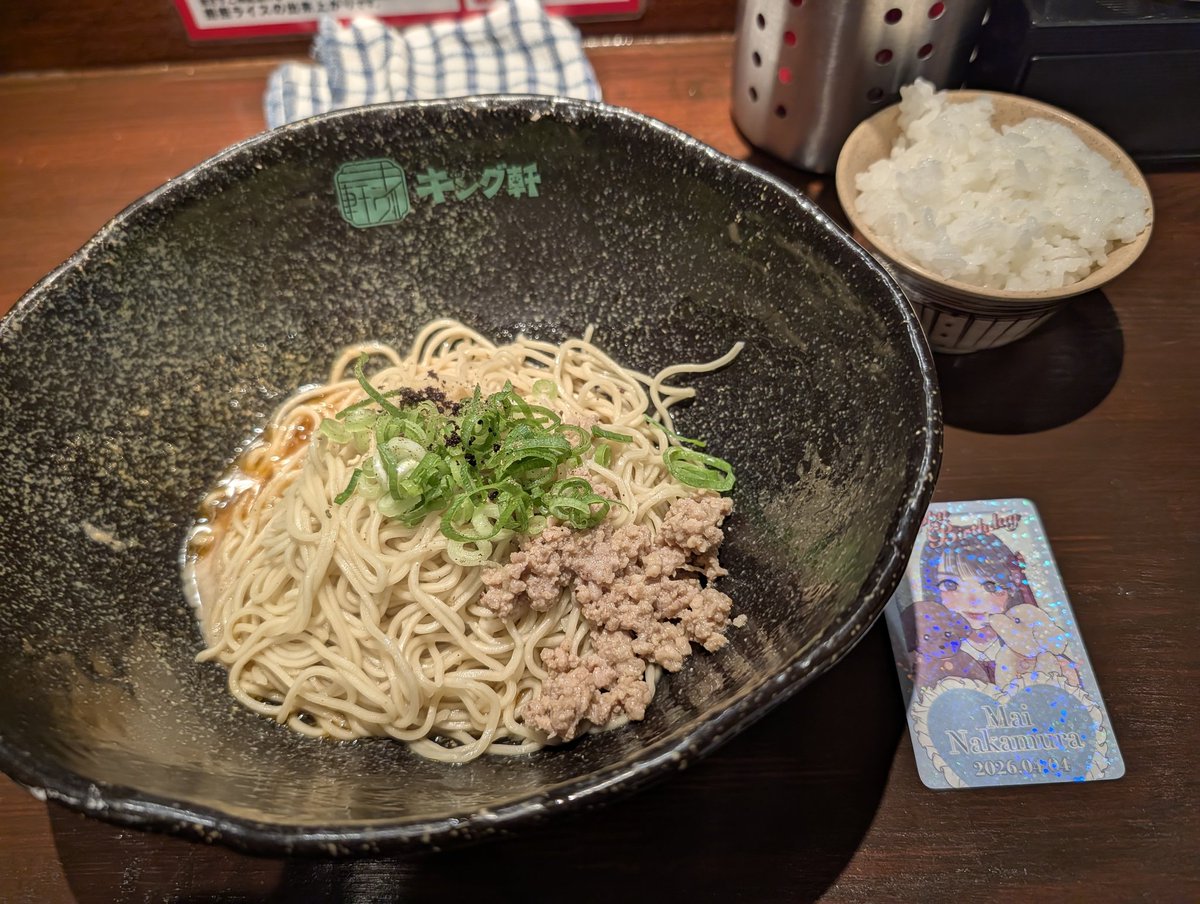 itoh_z33's tweet photo. 広島に来たら https://t.co/qxEpiMo8LE