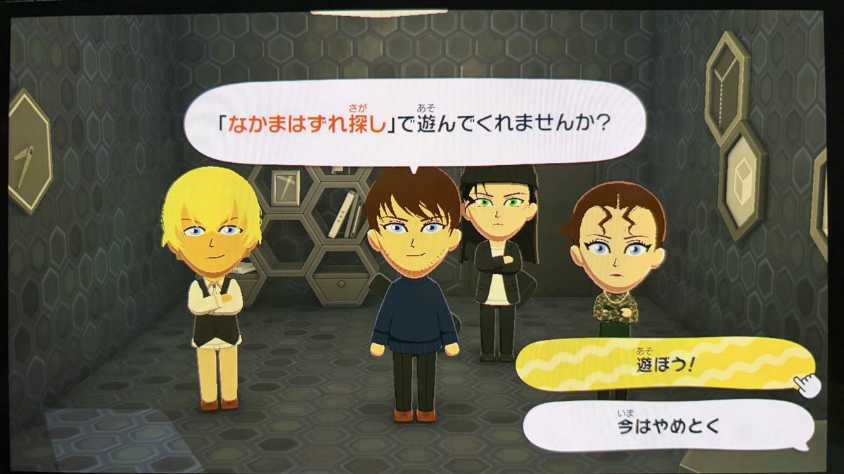 fff_musu_bm's tweet photo. おそらくみんな仲間だよ😂 https://t.co/Wi4dF7Lax7