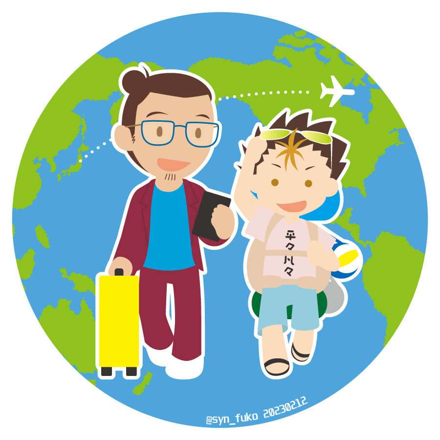 syn_fuko's tweet photo. 夏っぽい絵を探したら旅してる絵ばっかりでした！
""冒険家西谷夕""って本当に良い。まじ推してて良かった〜〜ってなる

#東西夏の過去作品まつり https://t.co/pAbkcTt27S