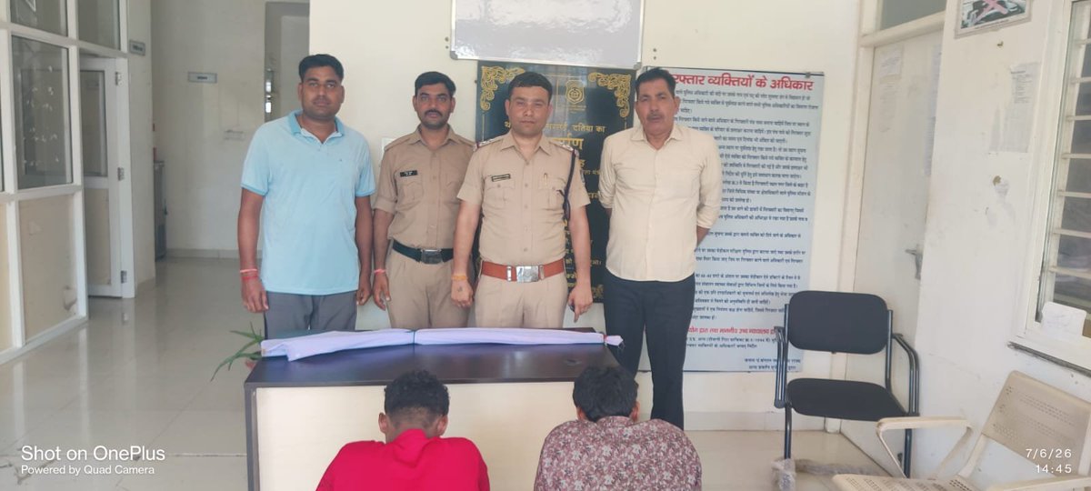 DatiaPolice tweet picture