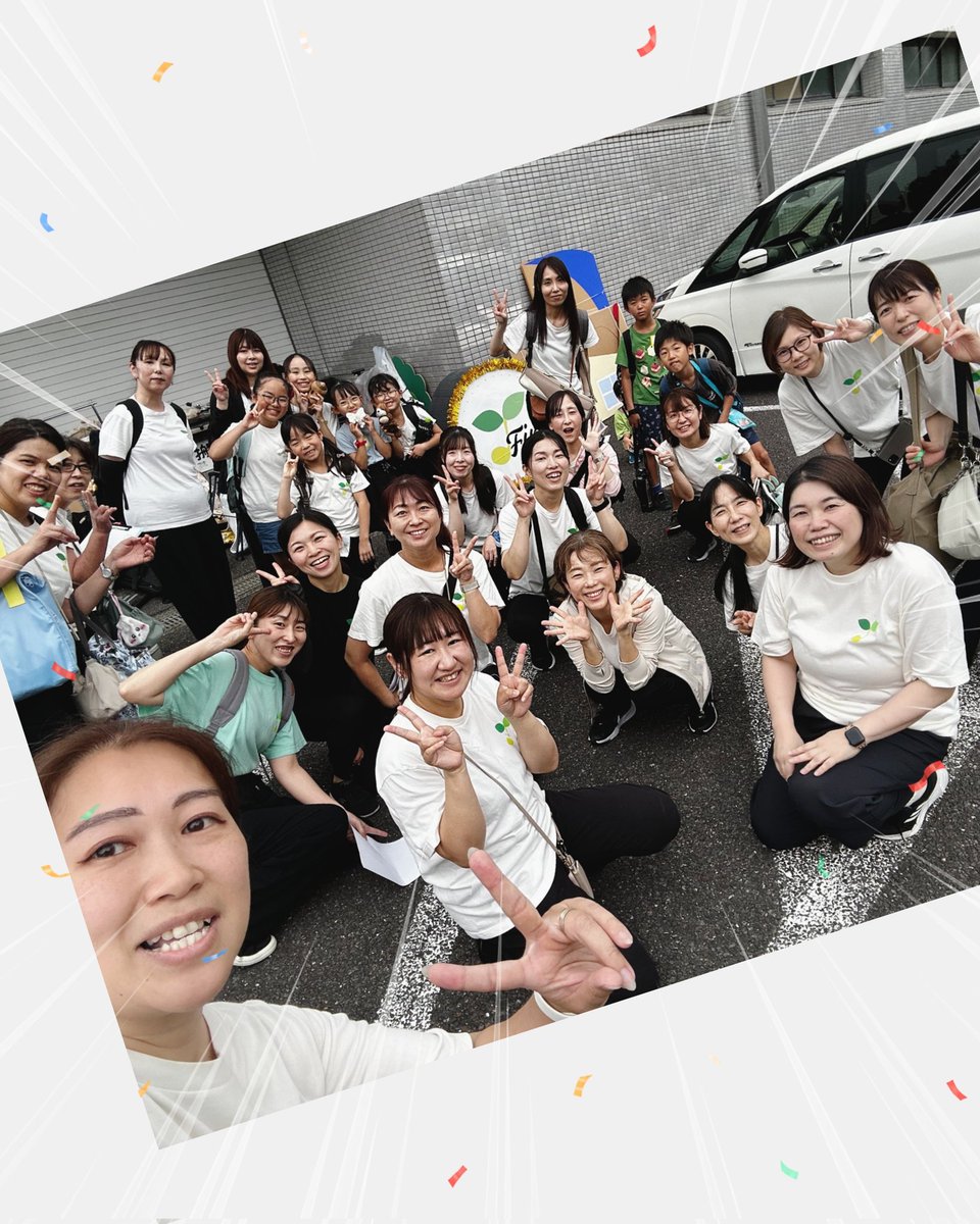 otonoha_r1's tweet photo. こんにちは！
劇団おとのはです🥳(違う)

#強化練習初日搬入口
#おとのは
#ファミリーアンサンブルおとのは https://t.co/zrCwoFPcK7