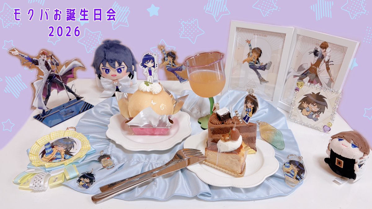 chankonabe_umai's tweet photo. モクバ誕生日おめでと～！！🎂🎉🎋
お祝い会場はこちら⬇️
https://t.co/mer9RErZtr https://t.co/tEJeN1odrG