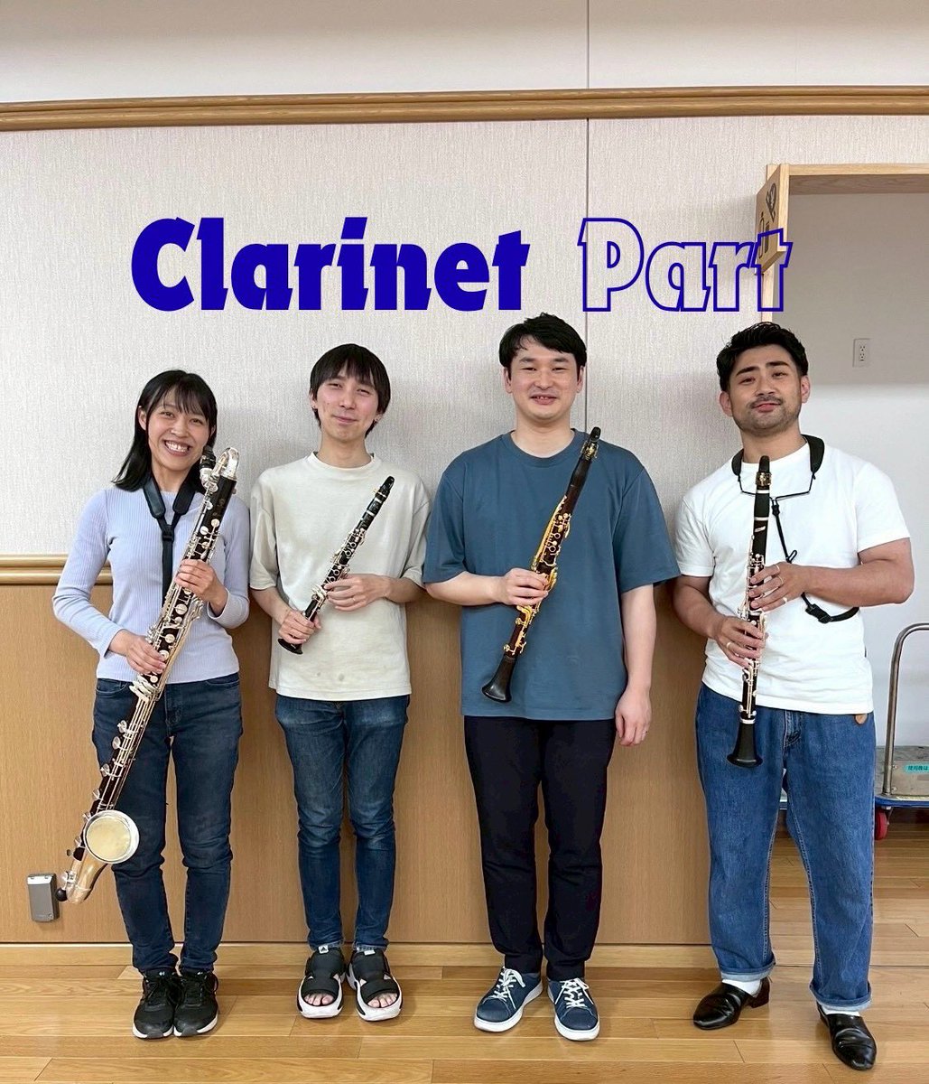 PolarisPhil_'s tweet photo. 🎶クラリネットパート紹介🎶

クラリネットパートはこちらの4人で！

《リディツェへの追悼》では
深い哀悼の思いを繊細な音色で表現し、

《交響曲第7番》では多彩な響きで
木管セクションを支えます。

2楽章の長大なバスクラリネットソロにも
ぜひご注目ください！ https://t.co/5FsoFe9mSn