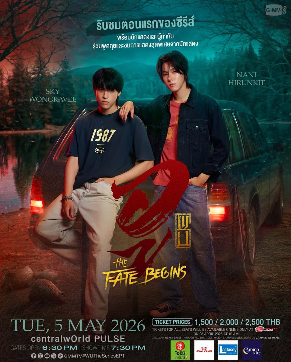 AtpGunnn's tweet photo. Baru ngeh RC ada disemua event skynani 👍👏

#SkyNaniSToTheNFancon https://t.co/7dZU1UDDSD