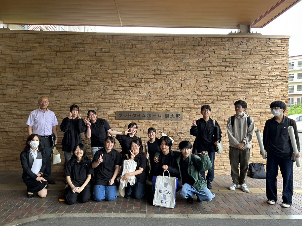 tfu_mcc's tweet photo. 7月5日
訪問演奏
泉大沢シニアタウンさんにて演奏させていただきました！1年生の初舞台ともなりました✨このような機会をいただきありがとうございました！
利用者さんも楽しんでいただけたようでよかったです♪ https://t.co/EUyQjyis1h
