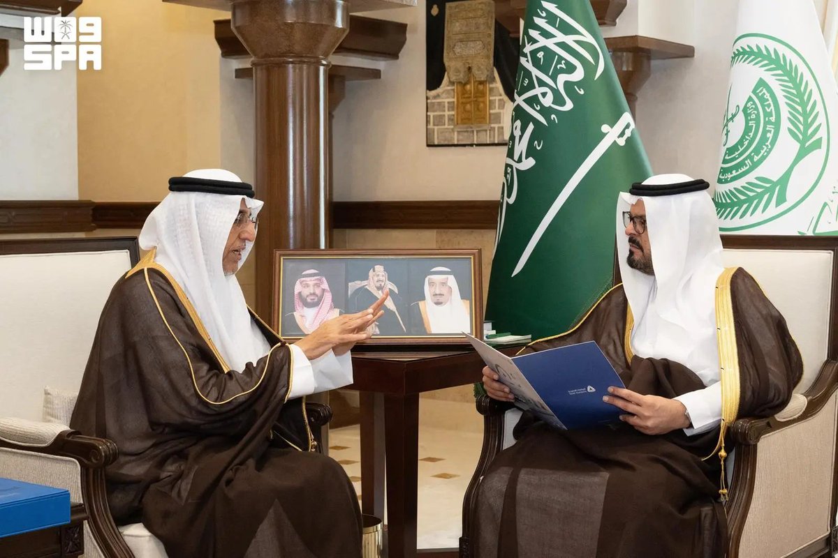 SPAregions's tweet photo. نائب أمير منطقة مكة المكرمة يستقبل محافظ الهيئة السعودية للمواصفات والمقاييس والجودة.
https://t.co/il88yYWUz1
#واس https://t.co/hEEbKzl3xn