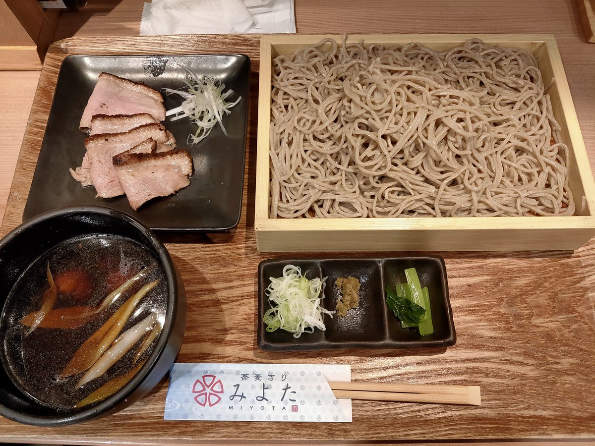 urukut0604's tweet photo. 宮崎から帰り、そばを食べて心を関東に戻す https://t.co/KoUgLvwX6r