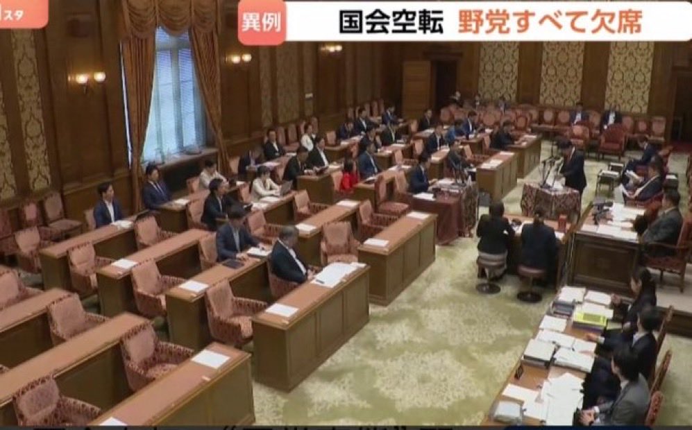 world_news2025's tweet photo. 参政党は嘘つきとわかりますね。 https://t.co/DGKUBK9bQF