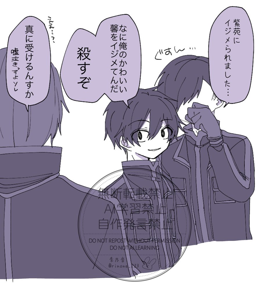 rinone223's tweet photo. 茶番 ※かおます https://t.co/fRNqNyjNdC