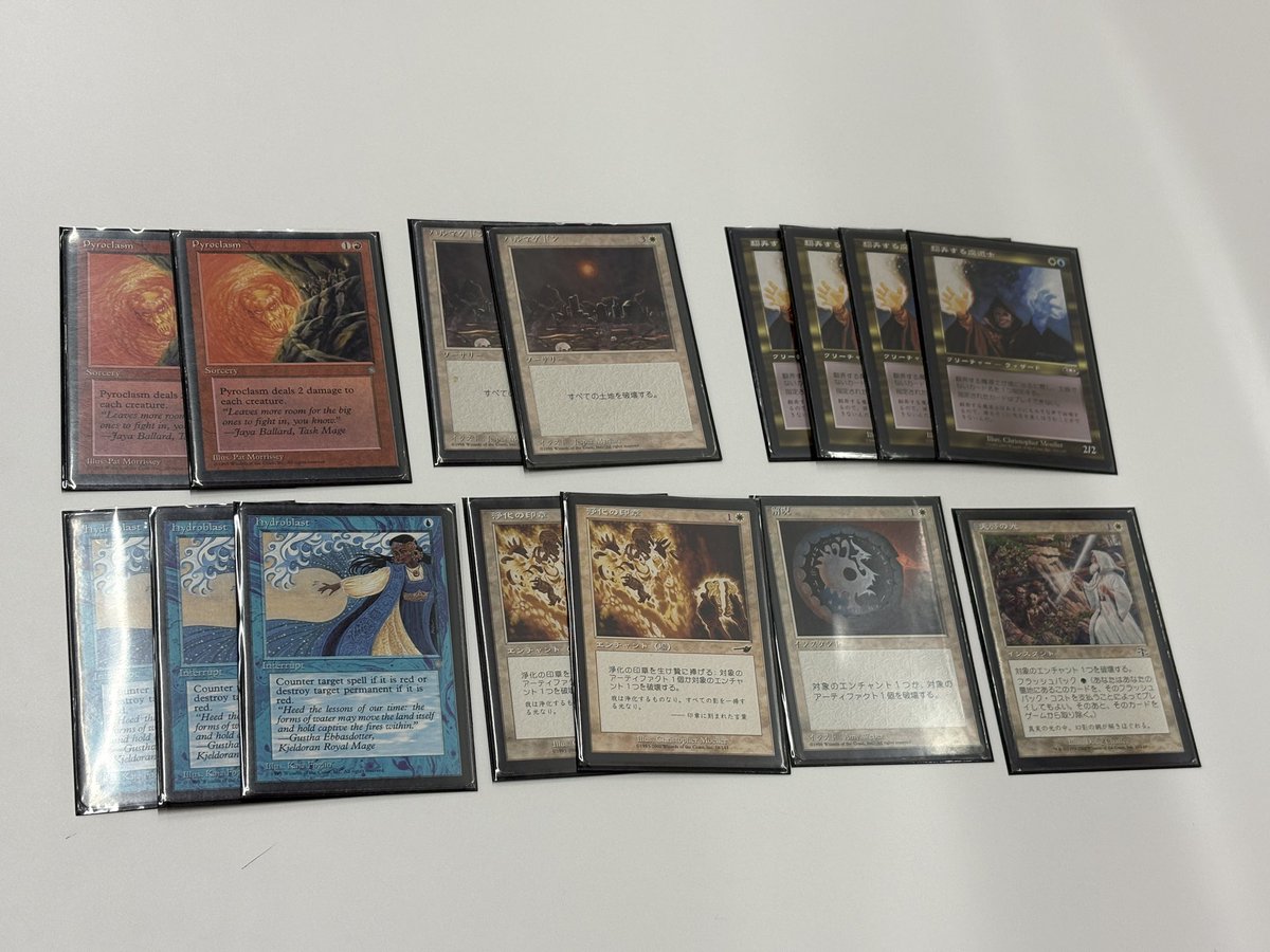 KarawapoM's tweet photo. R1: Bye 😁😁
R2: vs. RG SurviMaddness (draw) 🪦🪦
R3: vs. RG SurviMaddness (draw) 🪦🪦 https://t.co/9GSCISOeTA