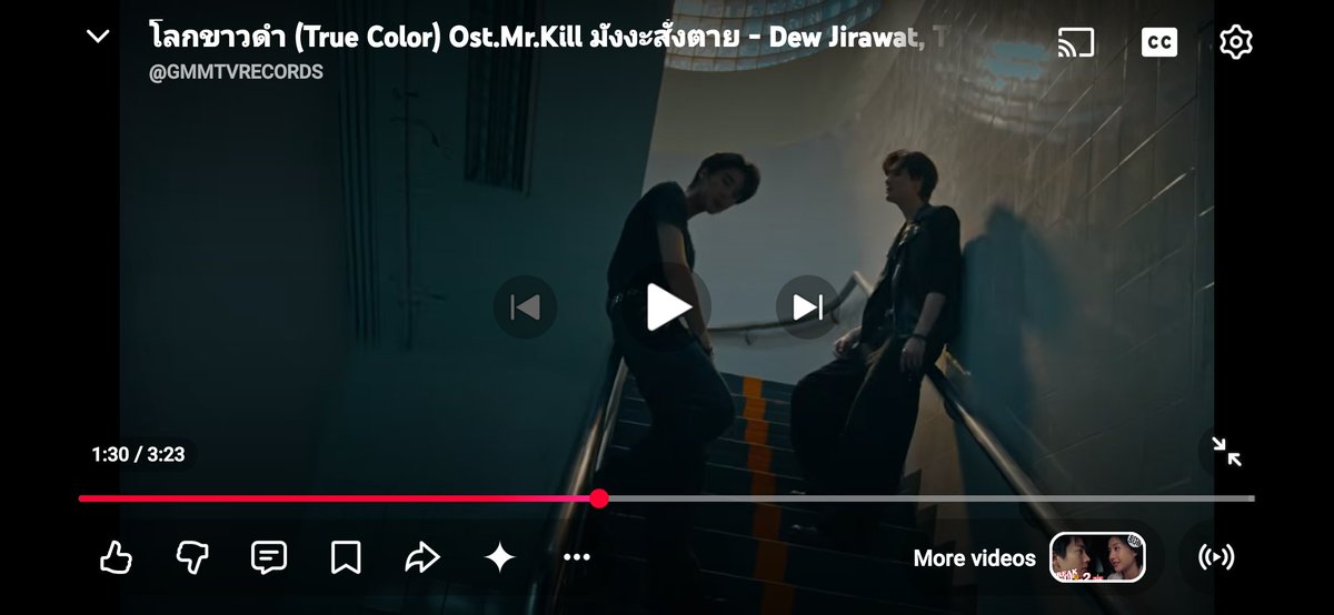 Singha_Luang's tweet photo. โคตรดีเหมือน Open theme อนิเมะเลย
มันส์จัด #MrKillSeries #DewTee https://t.co/9vKUICG1lV