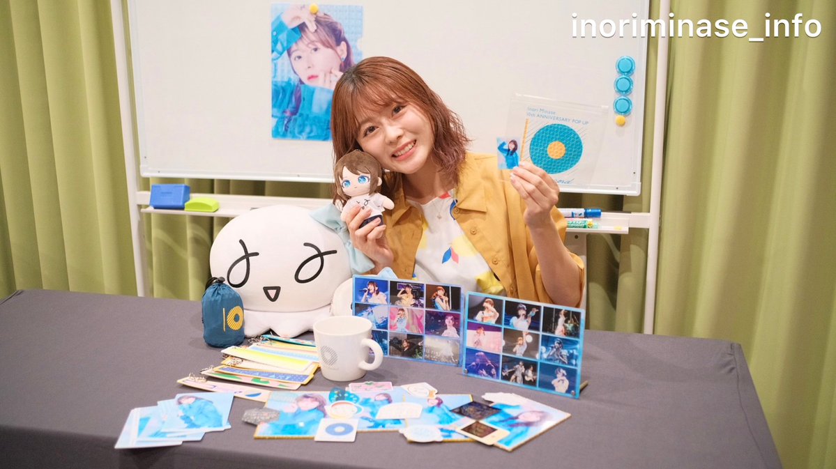 inoriminase's tweet photo. #いのりいんらい 
ありがとうございました🪼
いろいろご紹介してテレビ通販気分でした！お気に召すものありましたらぜひ！
ポップアップショップは誰でも無料なのでぜひお気軽に！
CDもライブもよろしくね🍉🌻 https://t.co/npqIf1pz1m