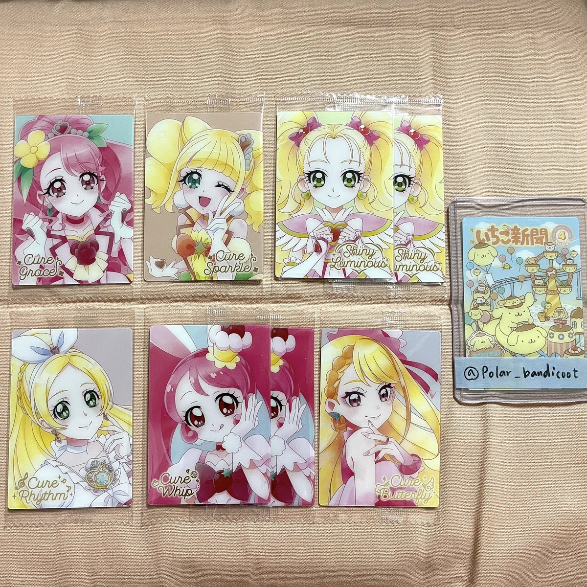 Polar_bandicoot's tweet photo. 【交換】プリキュア ウエハース13

譲：画像1,2

求：画像3
HRズキューン、キュンキュン >ドリーム > エクレール

アルカナはHRもしくは比率違いの交換のみ
郵送交換または町田、神奈川、都内手渡し
1点からでもお気軽にお声掛けください◎ https://t.co/rdYopoS9Ix