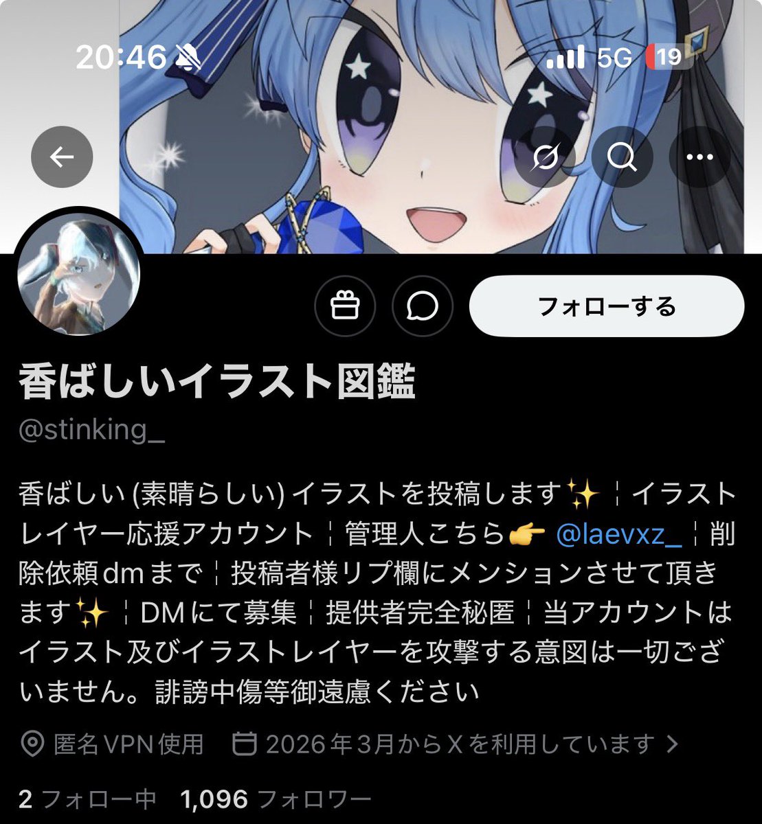 0ari_9's tweet photo. こいつ最低だな https://t.co/JfglIfQXMU