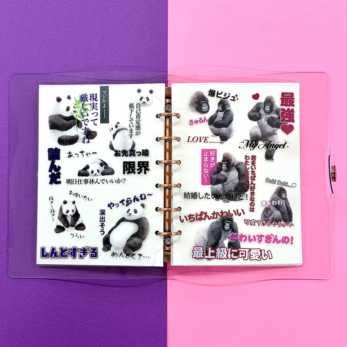 GAIA / ガイア (@gaia_stationery) / Posts and Replies / X