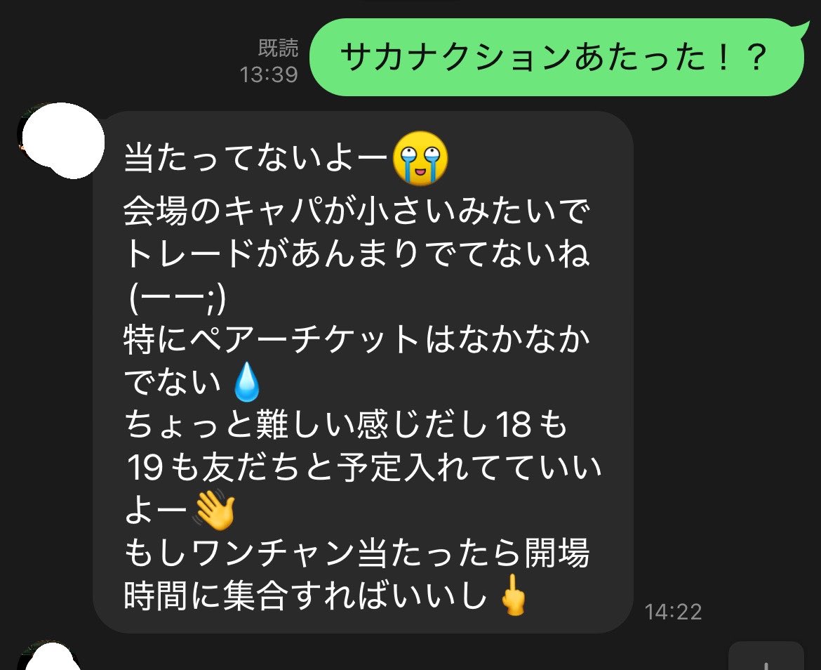 suku_suku_55's tweet photo. ☝️と思って🖕を使う私のお母さん https://t.co/XxfqN5wLbB