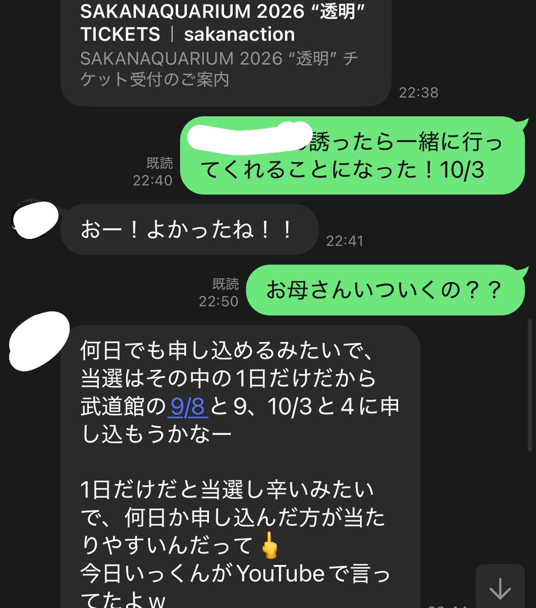 suku_suku_55's tweet photo. ☝️と思って🖕を使う私のお母さん https://t.co/XxfqN5wLbB